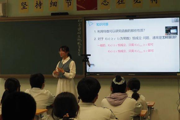 北京市延慶區第五中學聯合京津冀十校開展同課異構教研系列活動