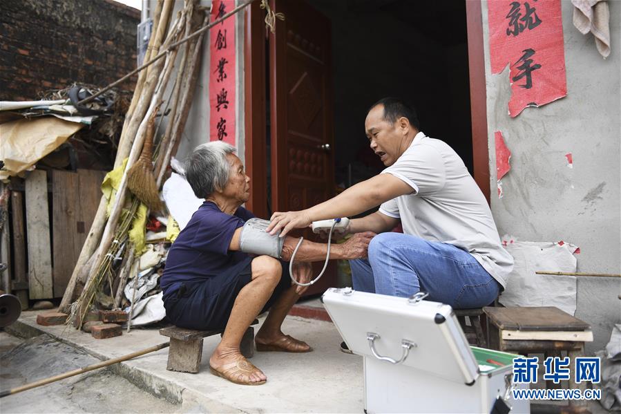 行走山鄉 守護健康