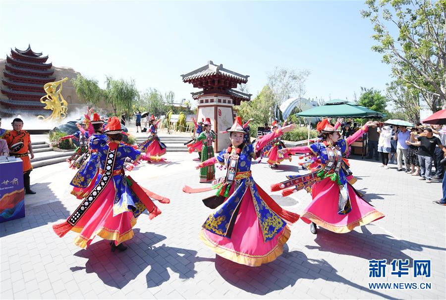 北京世園會迎來“甘肅日”