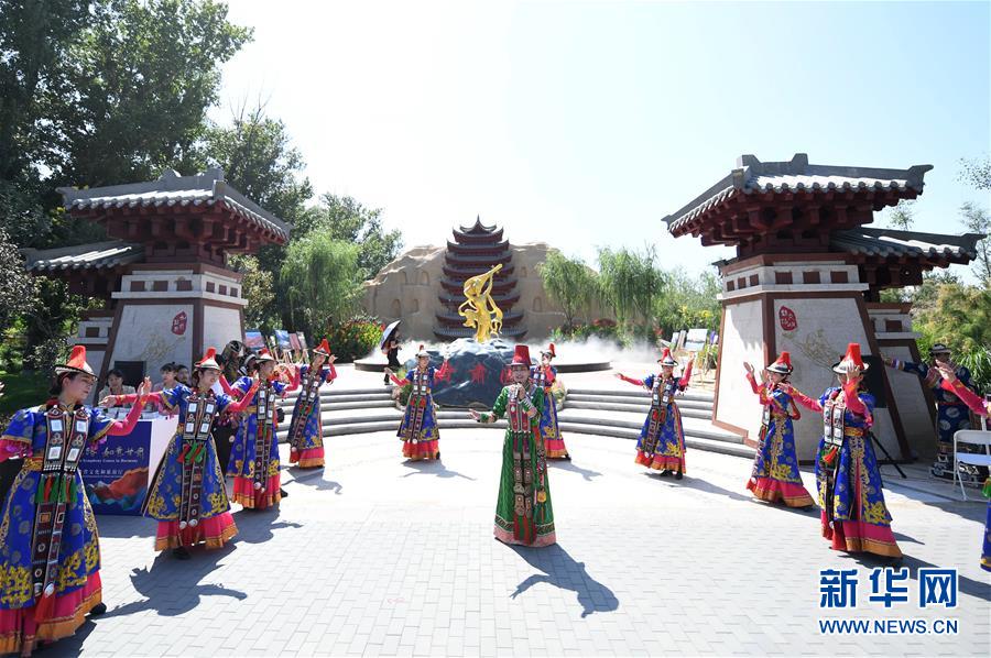 北京世園會迎來“甘肅日”