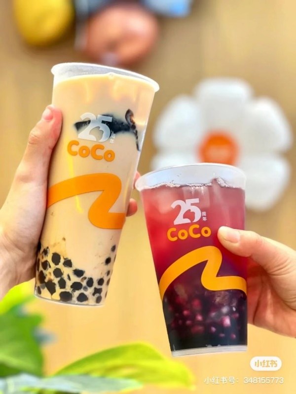 25週年再出發 CoCo都可以"驚喜"重燃品牌主張