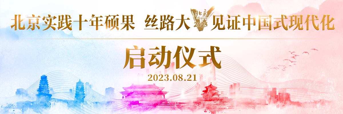 頭圖_fororder_直播banner 1200X400 