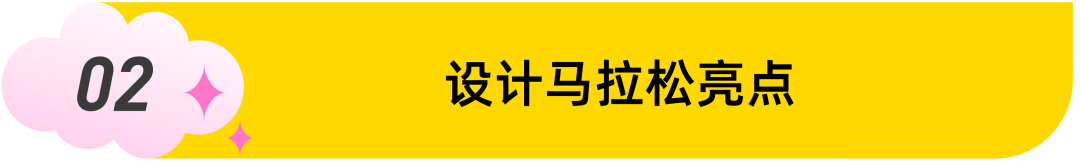 您有一封2023年設計馬拉松國際工作坊大賽邀請函，請查收！