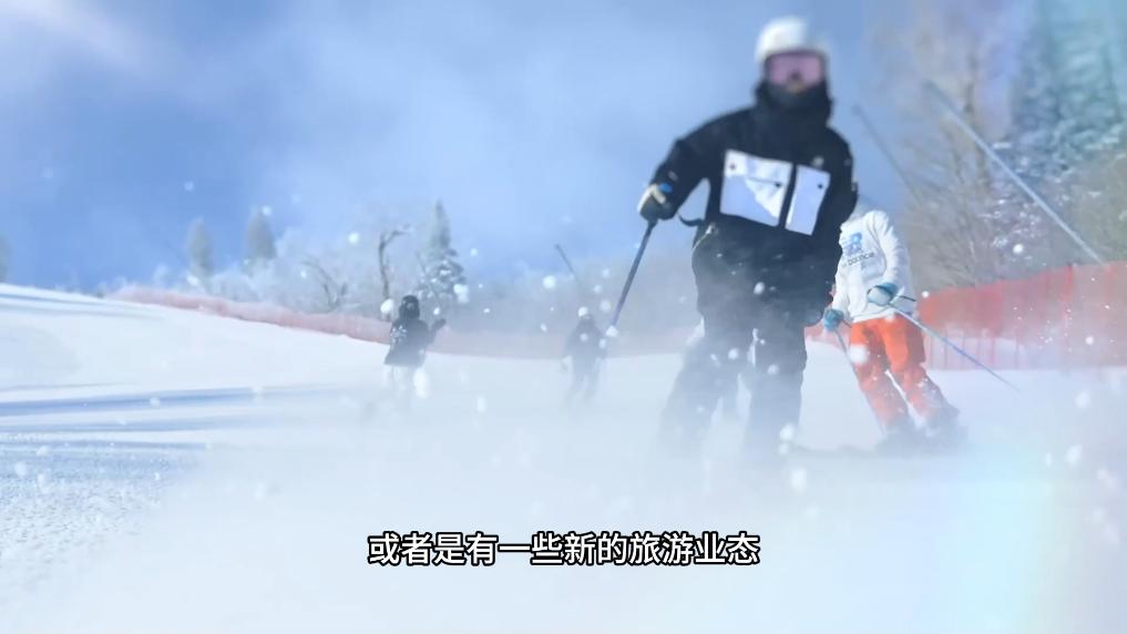 何以熱“雪”沸騰！透視“爾濱”火爆出圈的硬實力與軟技巧