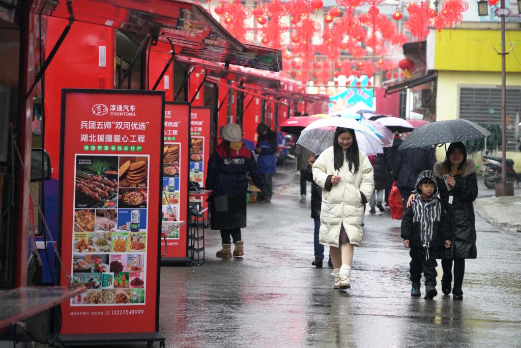 古鎮廟會上的“新”年味