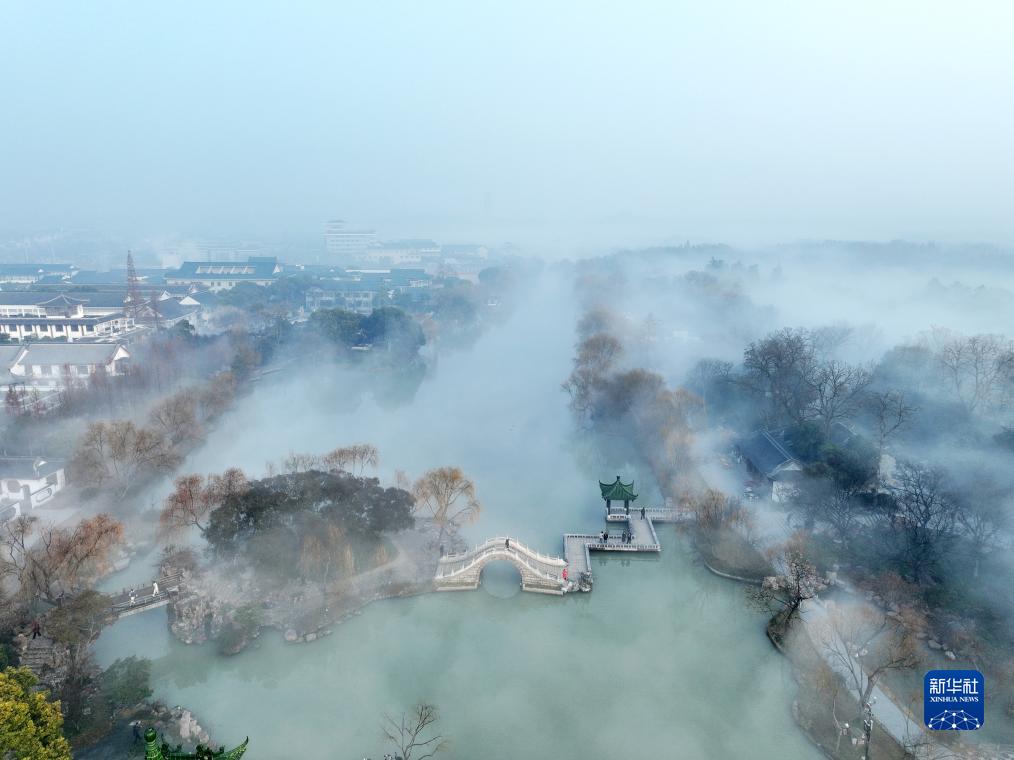 江蘇揚州：晨霧繚繞瘦西湖