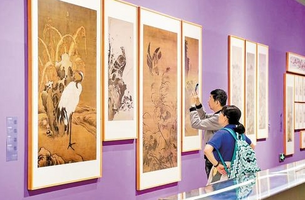 河北三大展覽入選2024年度“博物館裏讀中國”主題展覽推介項目_fororder_19