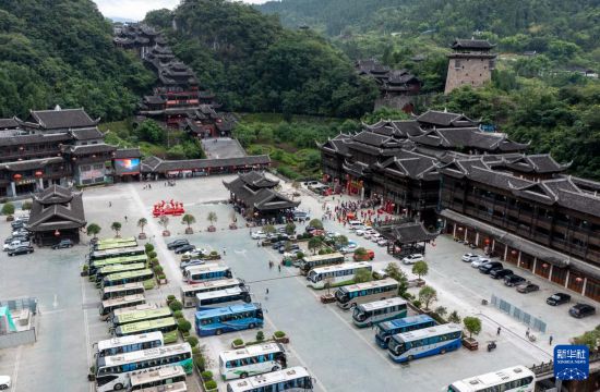 重慶彭水：民族風情助推暑期旅遊