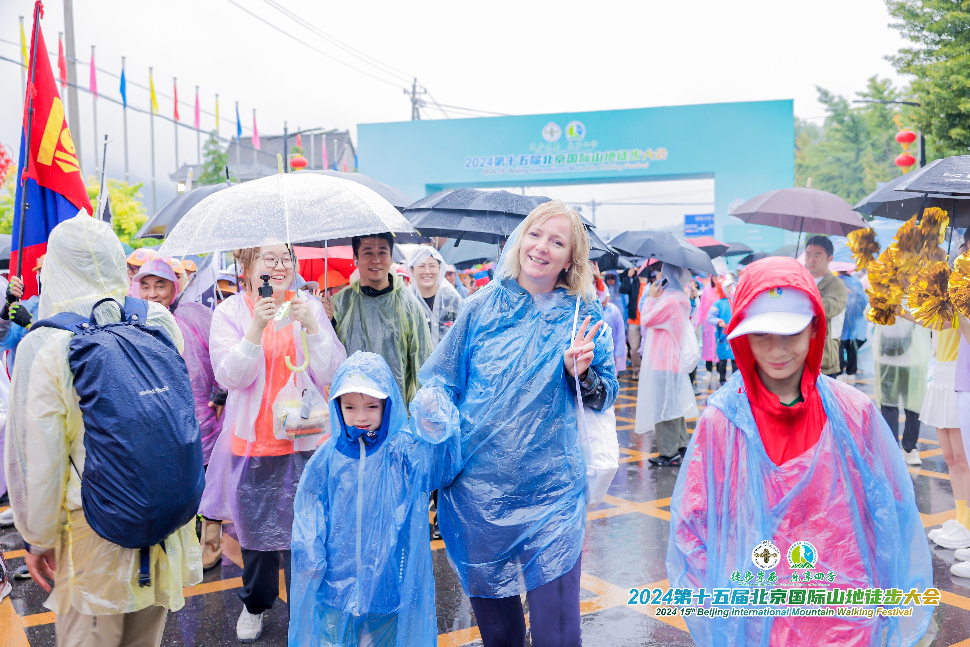 圖集｜去門頭溝“森呼吸” 2024第十五屆北京國際山地徒步大會齋堂開走_fororder_16