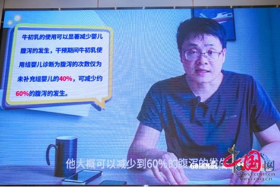 母嬰渠道大咖與高培共同啟動健康全餐計劃 高培純牛初乳引熱潮