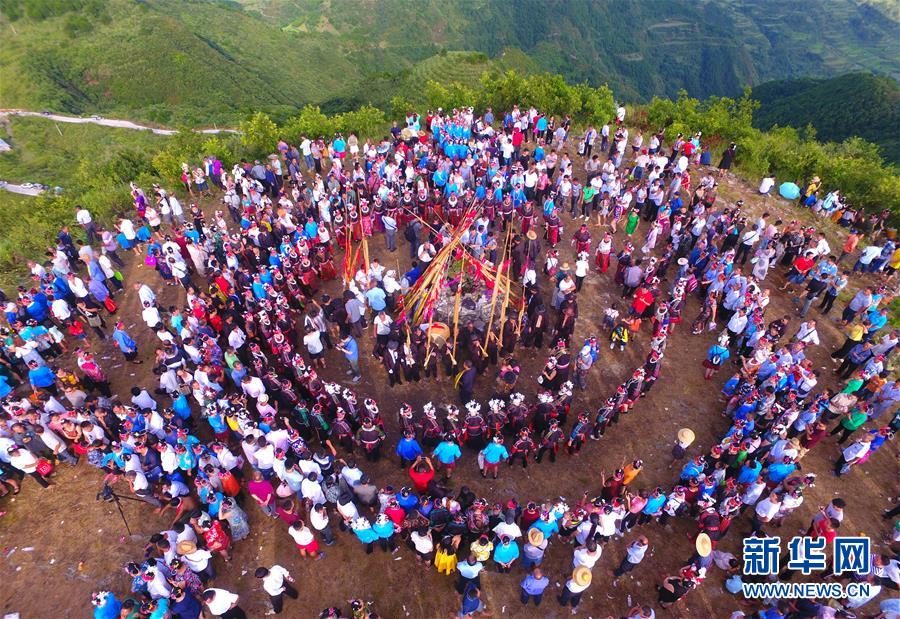 貴州劍河苗族同胞歡度“祈雨節”