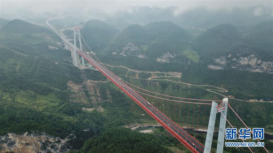 霧鎖貴州甕安清水河大橋