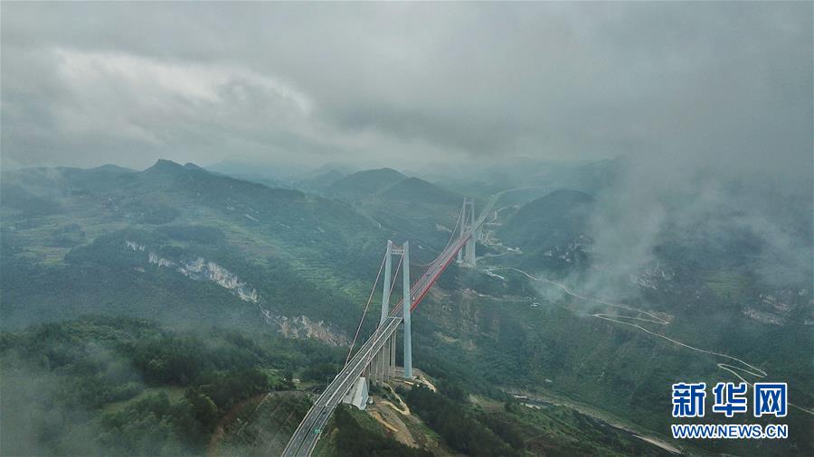 霧鎖貴州甕安清水河大橋