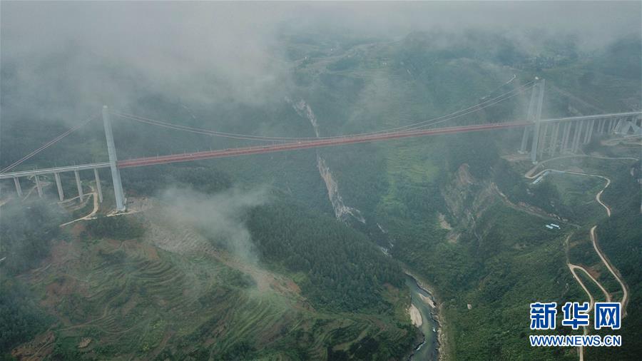 霧鎖貴州甕安清水河大橋