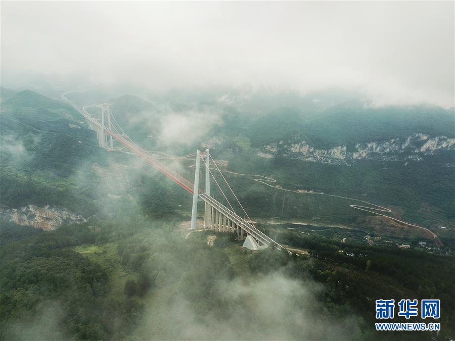 霧鎖貴州甕安清水河大橋