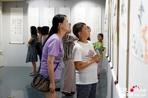 首屆“徐悲鴻少兒書畫大賽”頒獎典禮暨獲獎作品展開幕