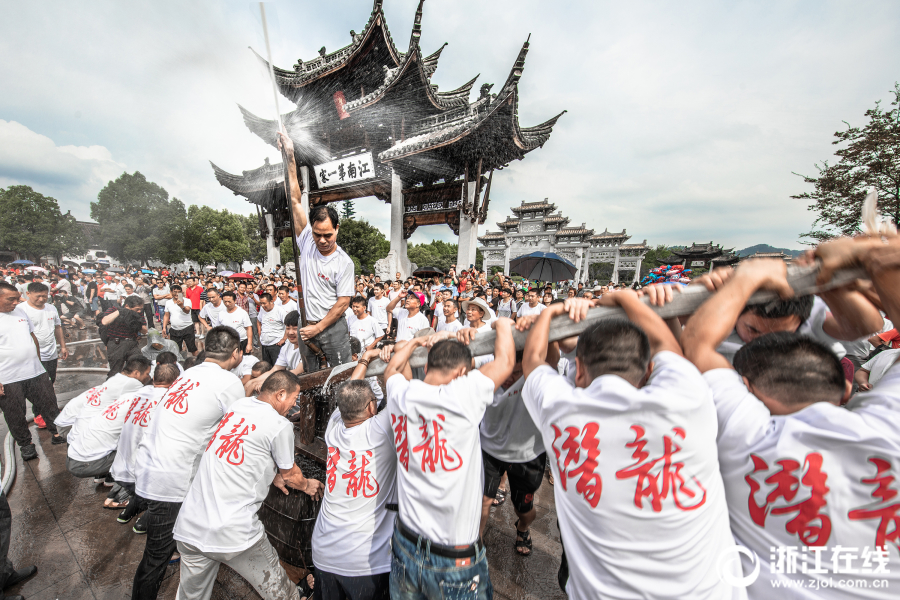 浙江浦江：八月初一鄭宅試水龍