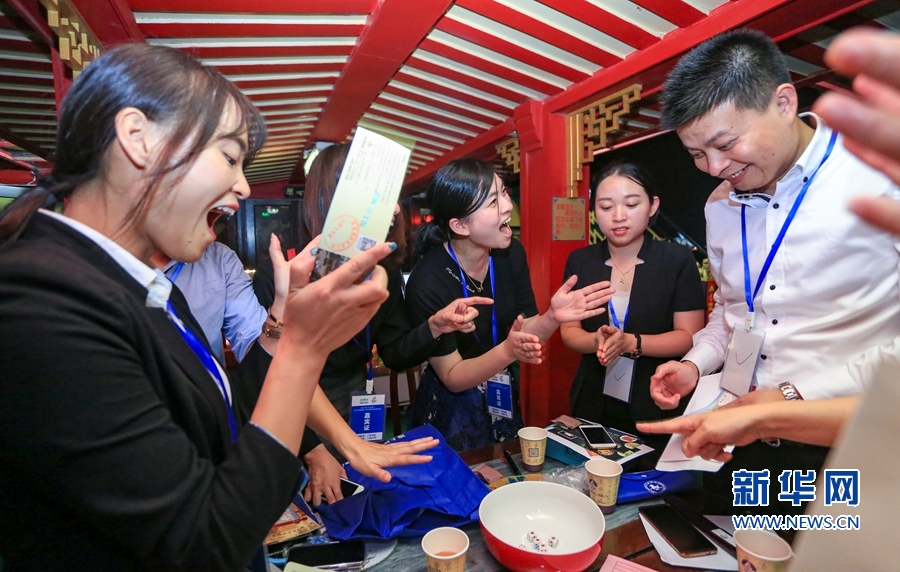 【組圖】廈門：“成功”船上博狀元 鷺江夜景醉遊人