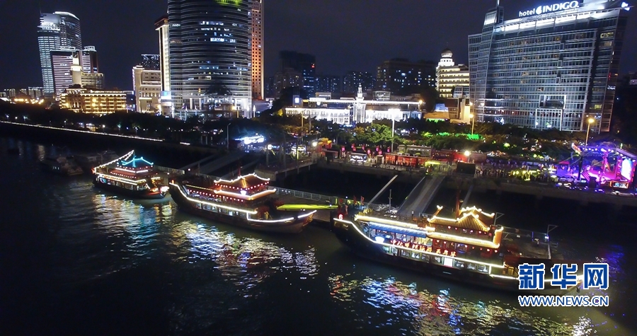 【組圖】廈門：“成功”船上博狀元 鷺江夜景醉遊人