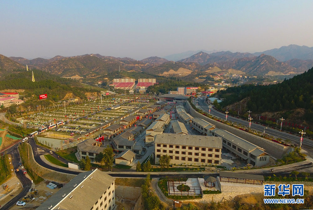 航拍西柏坡文旅小鎮 紅色旅遊好去處