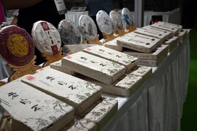 第9屆中國（瀋陽）國際茶産業博覽會開幕
