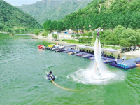 南河小三峽解鎖山水新玩法 水上飛人讓遊客尖叫連連