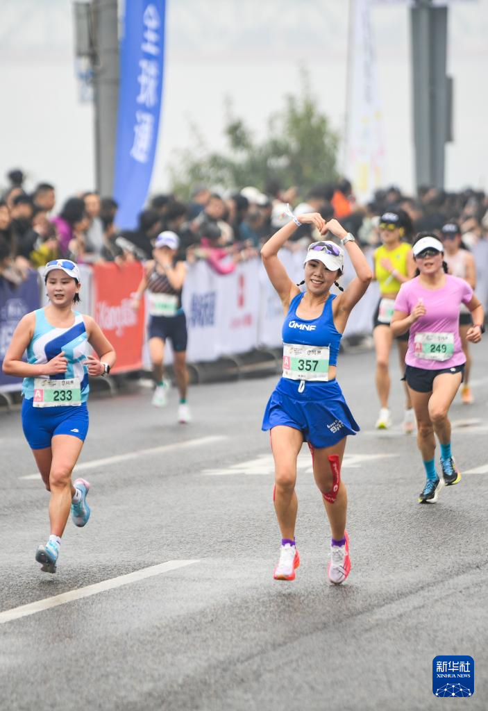 2025重慶女子半程馬拉鬆開跑