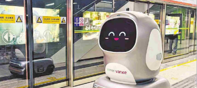 深圳機器人自行搭乘地鐵送貨
