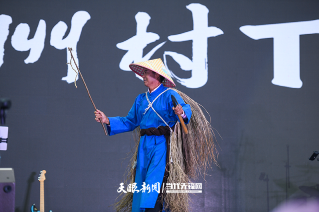 “村字號”出圈，貴州非遺走向世界舞臺