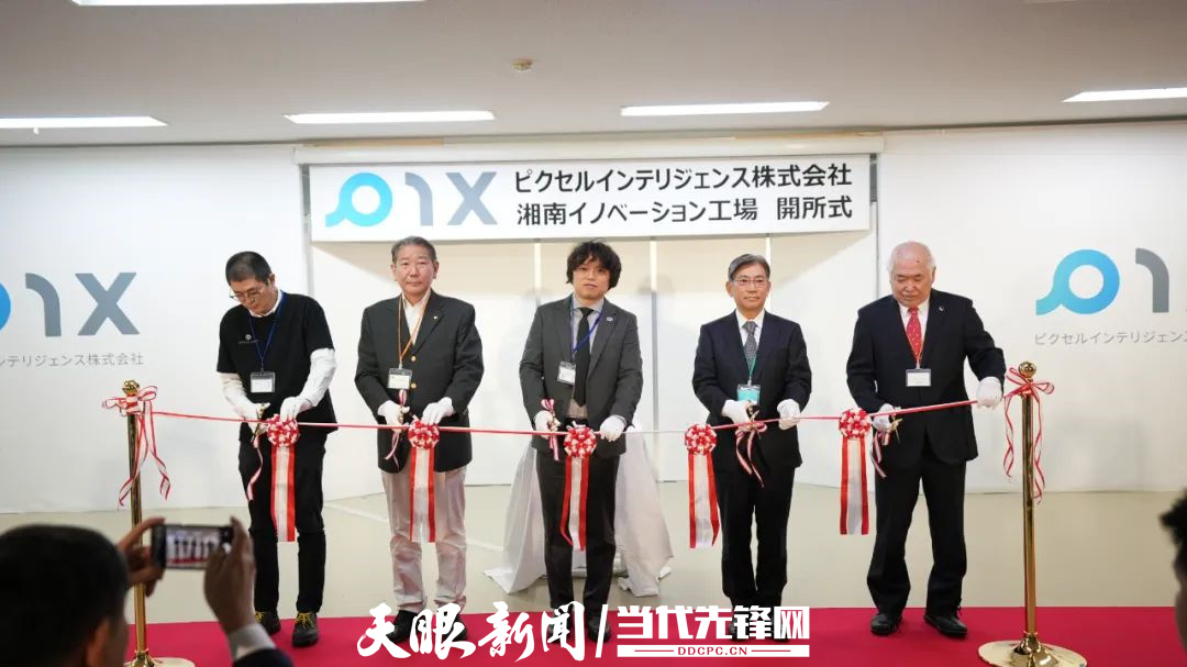 融入國際産業鏈！“貴州大小件”拓展海外朋友圈_fororder_17421940896247