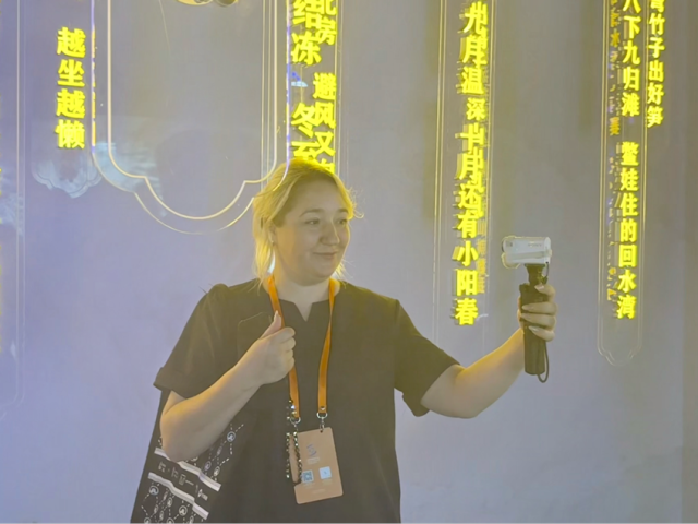 數智賦能文明對話 外籍網紅博主探尋陜西文遺新表達_fororder_圖片2