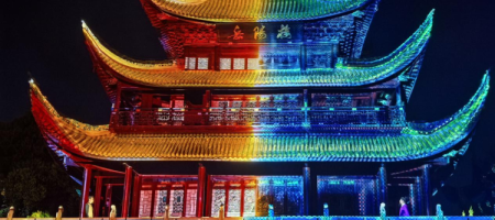 湖南：“天下水”畔“天下樓” 萬千文旅新氣象