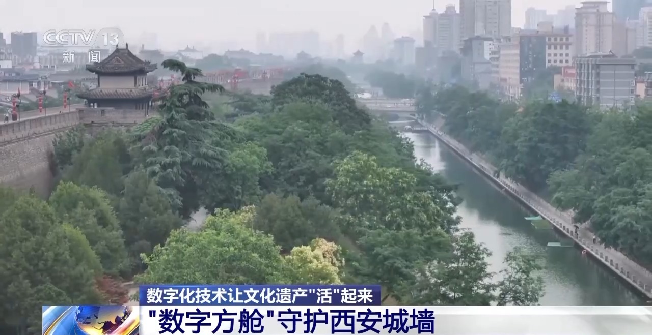 為文化遺産上“數字保險” 千年藝術在虛擬世界獲得永生