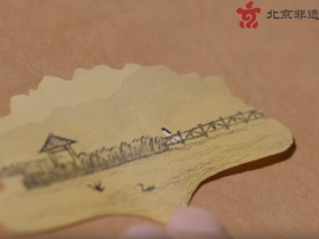 中國節氣裏的京味非遺之白露篇