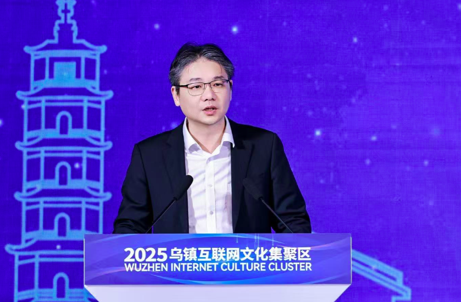 千年古鎮開啟“數字新生” 烏鎮互聯網文化集聚區來了 千年古鎮開啟“數字新生” 烏鎮互聯網文化集聚區來了_fororder_1