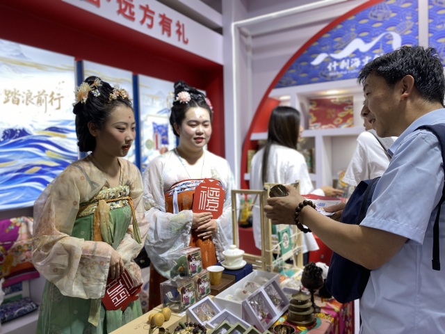2025北京國際文旅消費博覽會開幕 西城展區帶來互動新體驗_fororder_87e1a7aca5f515b4d0ee5804294e130e