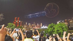 “魅力重慶”無人機燈光秀開啟首演_fororder_5