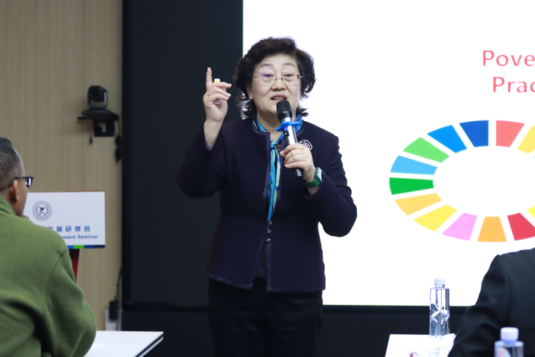 2025 “一帶一路”創意與可持續發展研修班在北京舉行_fororder_圖片6