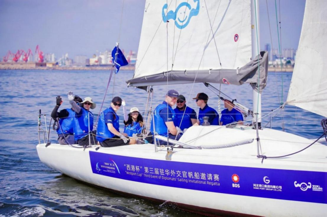 第三屆駐華外交官帆船邀請賽在秦皇島舉行_fororder_圖片5