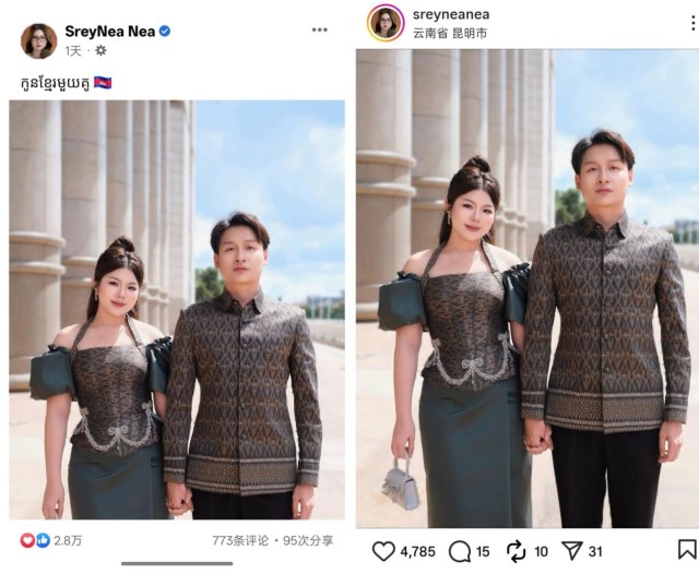 外眼看雲南:東南亞網紅鏡頭下的煙火氣與國際范兒,收穫全球千萬播放量! 外眼看雲南:東南亞網紅鏡頭下的煙火氣與國際范兒,收穫全球千萬播放量!