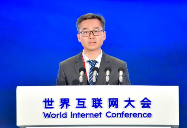 世界互聯網大會智庫合作計劃發佈系列成果