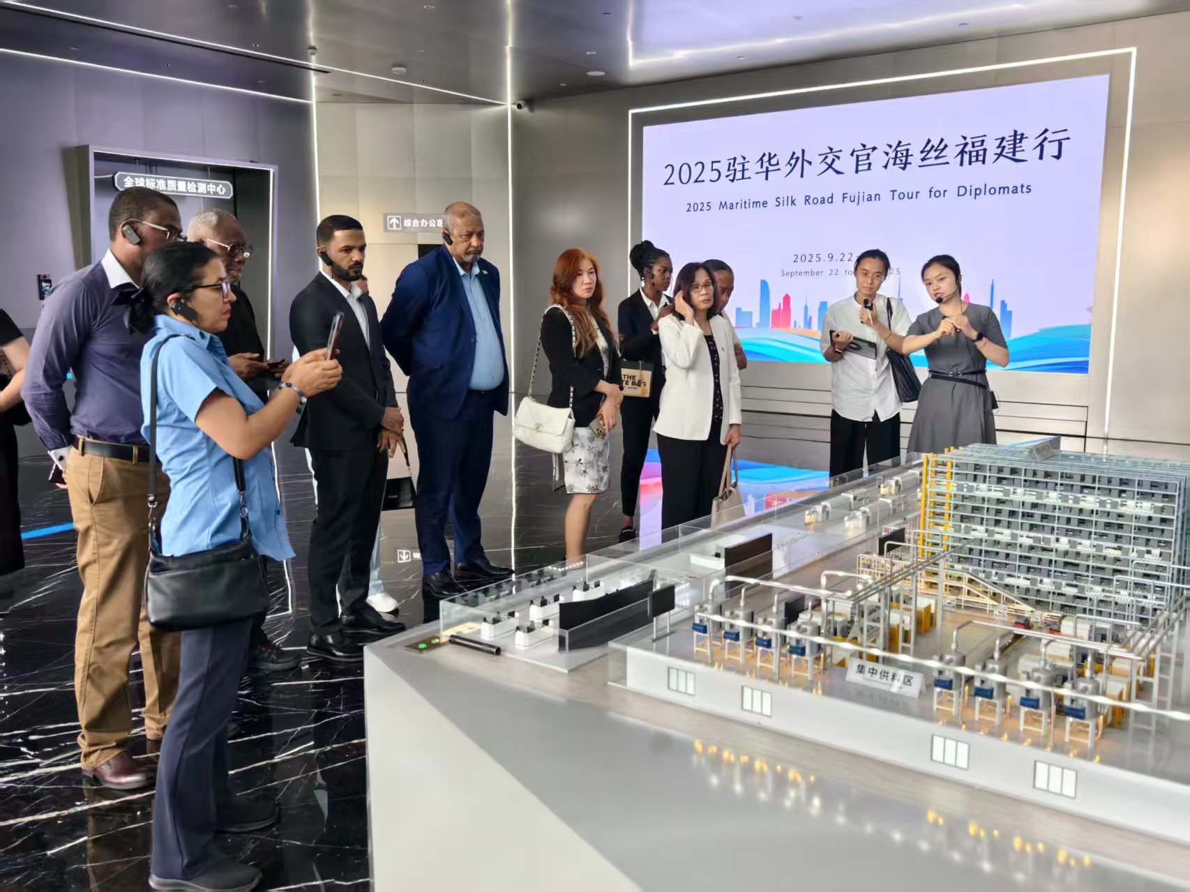 Overwhelming!駐華外交官點讚南安産業發展 Overwhelming!駐華外交官點讚南安産業發展_fororder_南安産業協同創新中心