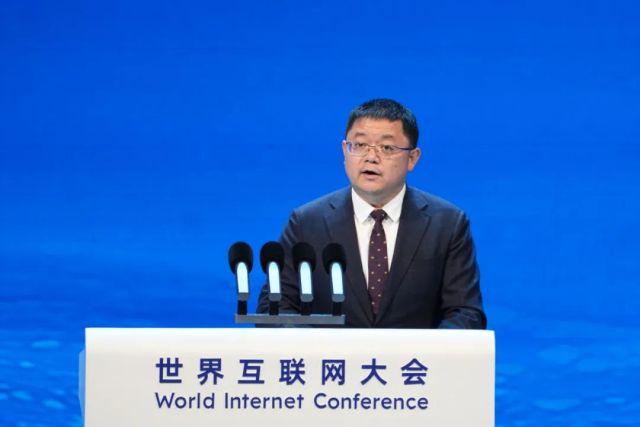世界互聯網大會數字絲路發展論壇發佈智庫合作計劃系列成果