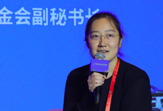 理論與實踐並進 企業大咖解碼網絡公益新生態_fororder_writer_6