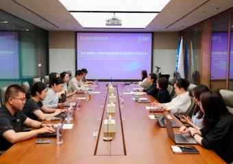 世界互聯網大會智庫合作計劃舉辦數字絲路發展論壇智庫成果發佈推進會