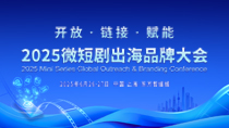圖片默認標題_fororder_210x118