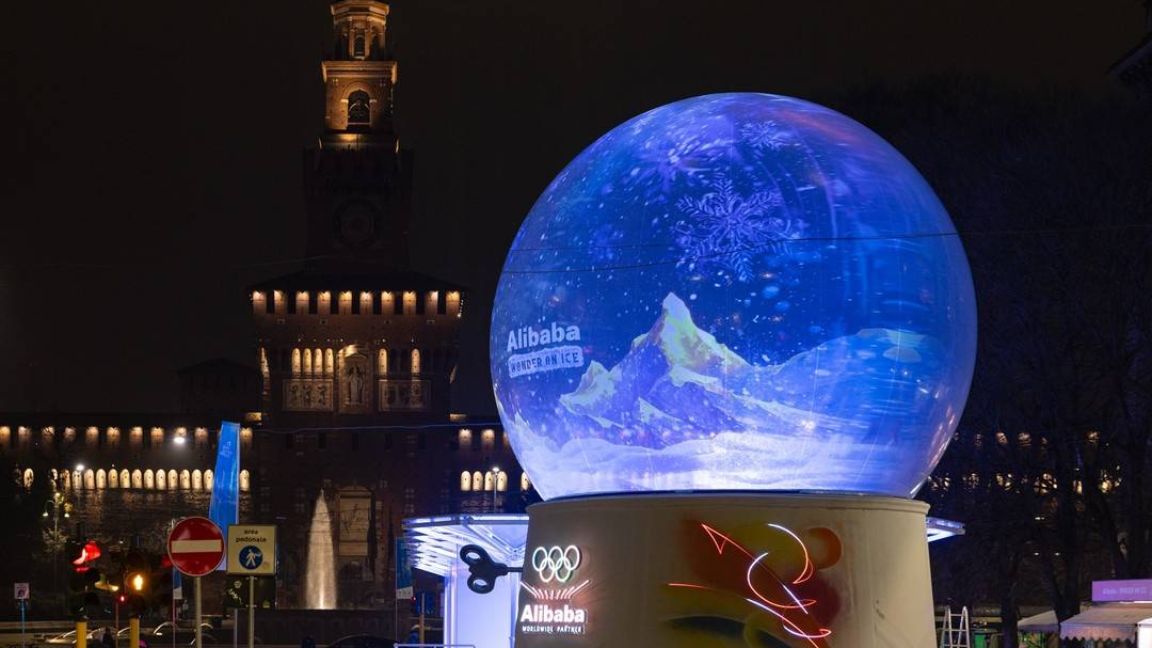 當全球頂級賽事裝上“中國大腦”  最智慧的一屆冬奧會來了