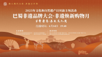 點播_fororder_圖片8