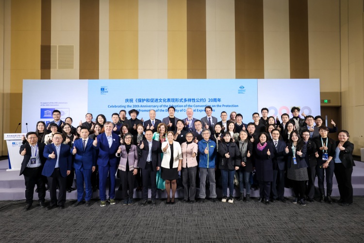 第四屆創意2030國際論壇上，外國嘉賓點讚首鋼園