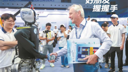 世界數字教育大會在漢開幕 全球嘉賓紛紛點讚“湖北智慧”_fororder_3